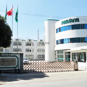 񹤈Head Office and Main Factory